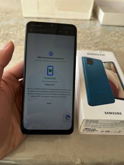 Samsung A12 4/64 Blue Ideal