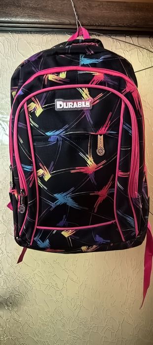 Ученически раници