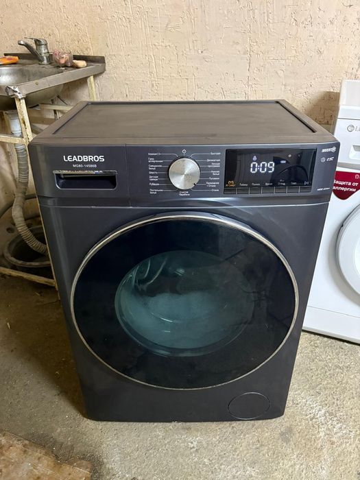 Стиральные машины