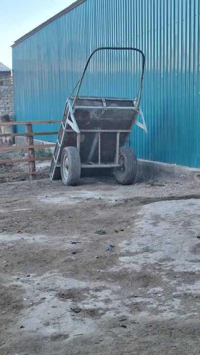 Улкен арба бар арзан