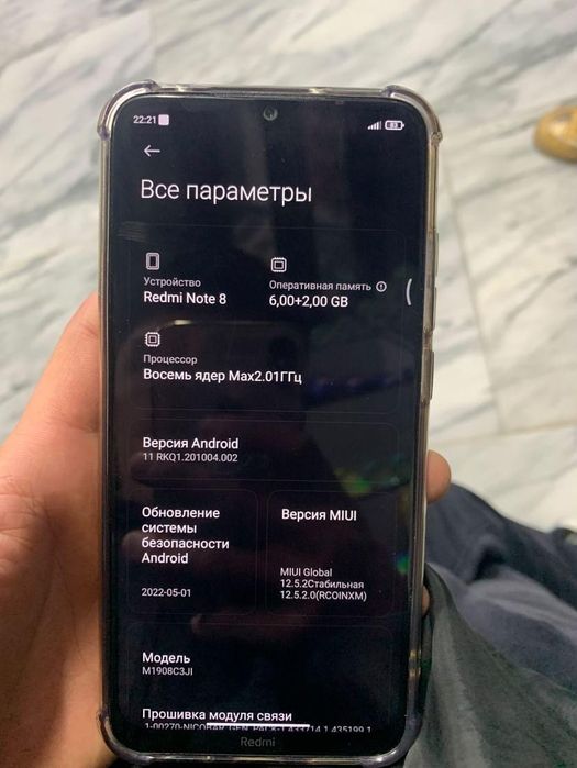 Redmi not 8 128 talik