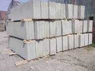 ФБС Блок 40×60×60 – Мустаҳкам пойдевор учун