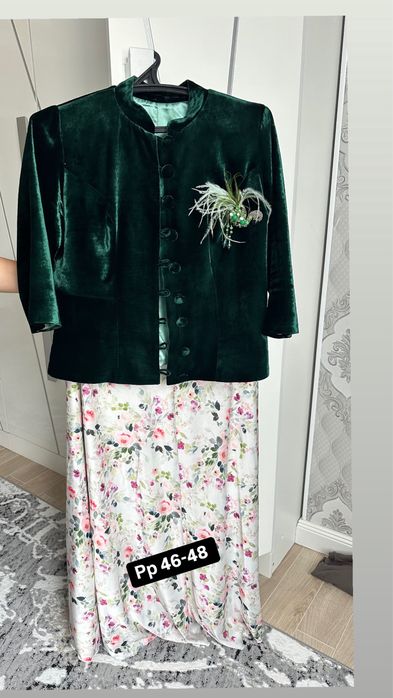 Казакша койлек