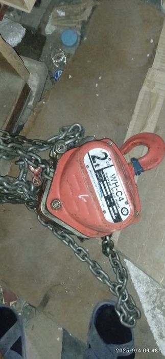 Продам цепная таль 2 т