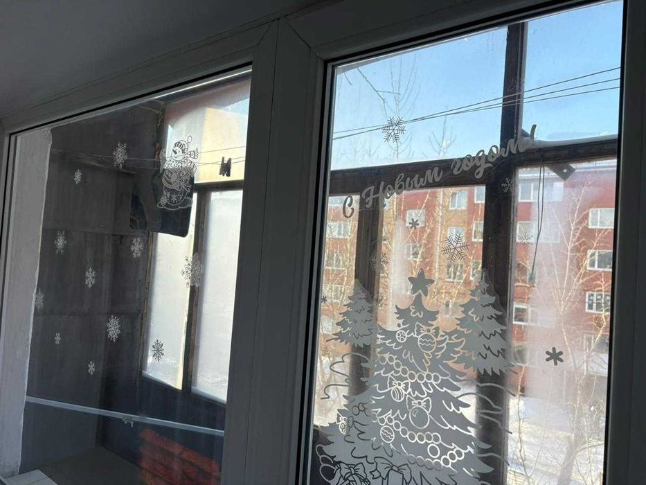 1к. КСК 32кв.4 этаж из 5