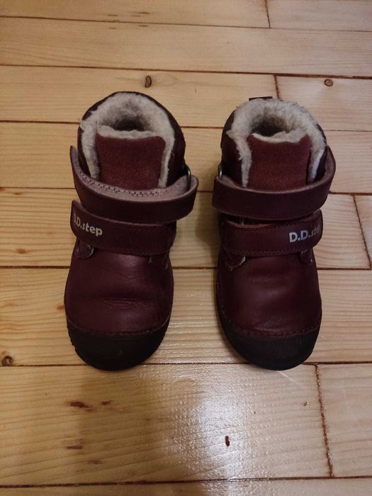 Ghete iarna DD step marimea 26
