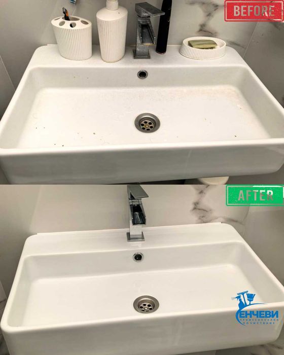 Професионално почистване във Варна и региона