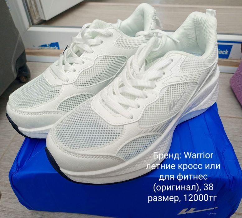 Кроссовки Warrior оригинал