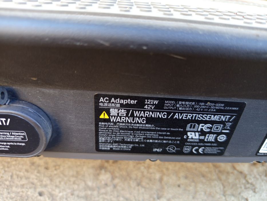 Два броя  електрически тротинетки