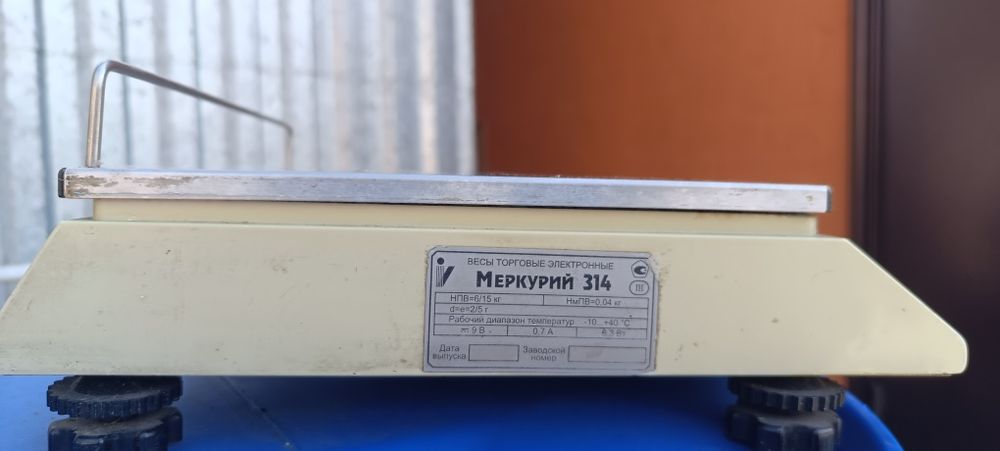 Продам весы электронные