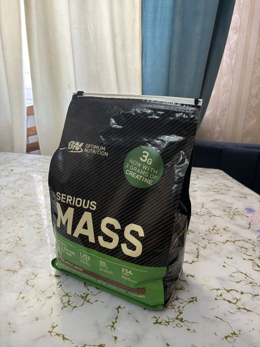 Гейнер , Serious mass