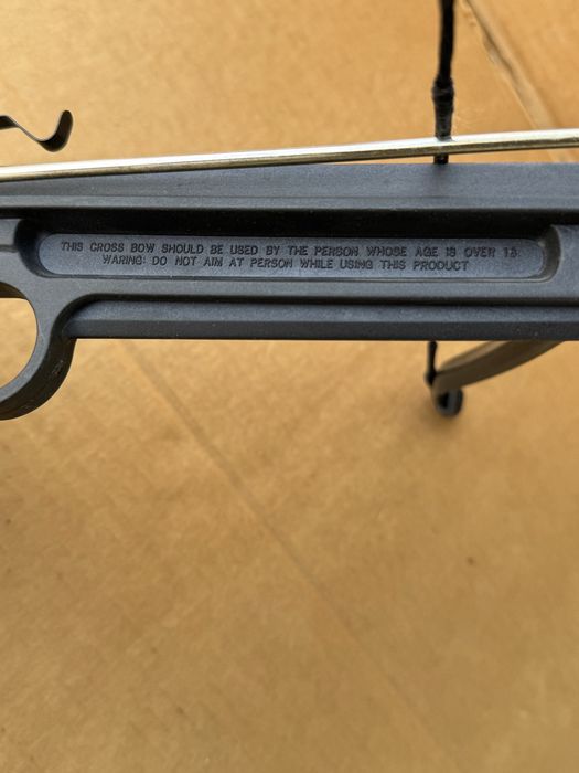 Арбалет Hou Shiueh , Made in Taiwan