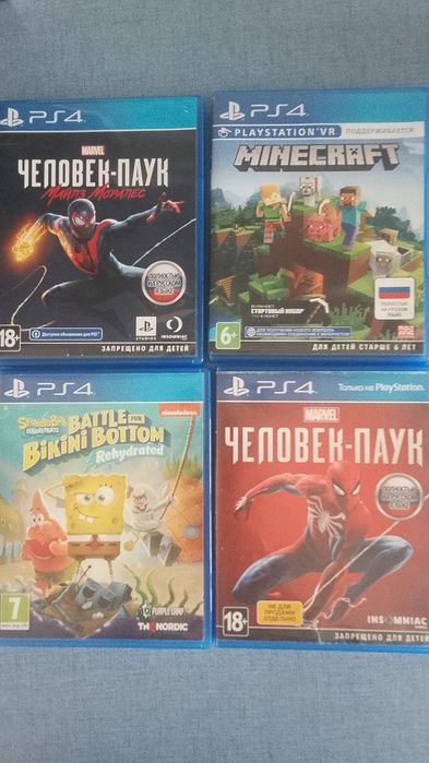 Пс 4 Слим на 1 Тб