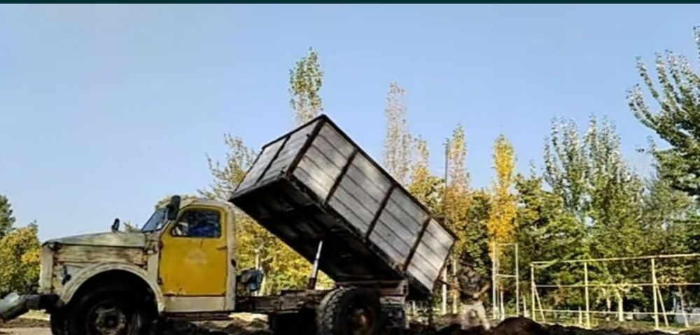 Газ 51 самосвални мол-қўйларга алмаштираман