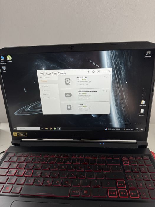 Acer nitro 5 геймърски лаптоп
