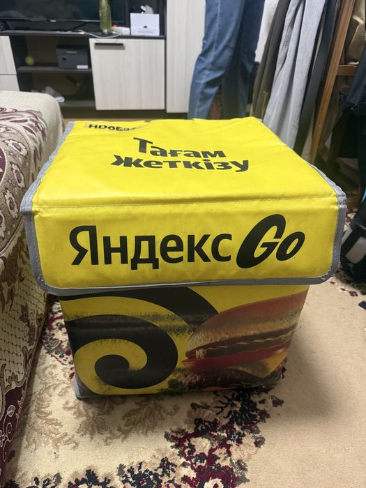 Термосумка Яндекс Вольт