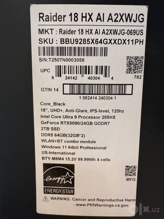 Msi Titan Raider 18 HX AI