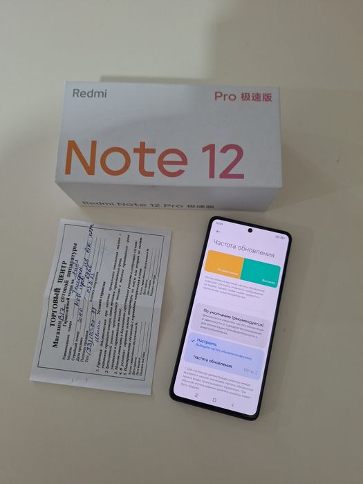 Redmi note 12 pro 5G 256