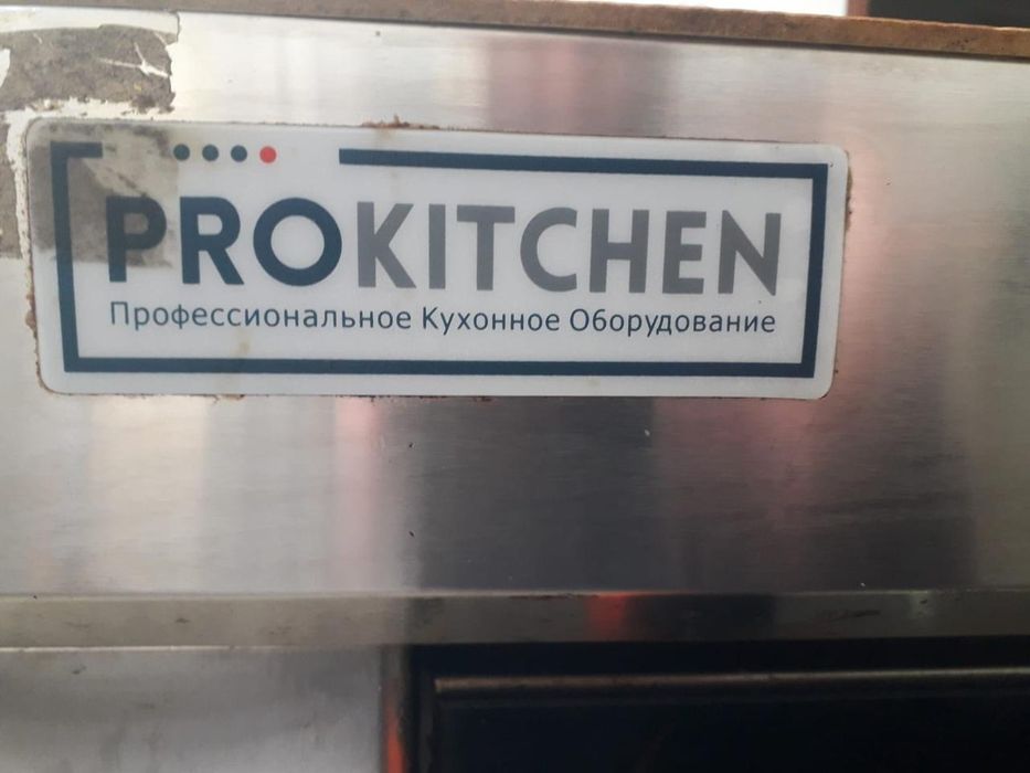 Продам жарочный шкаф.