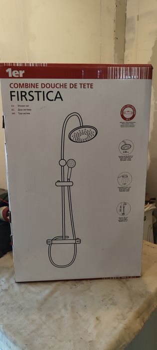 Душ система за баня