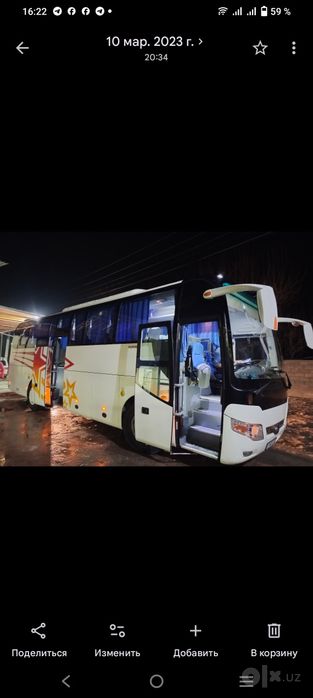Ютонг автобус сотилади