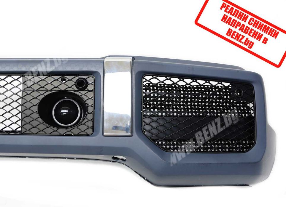 G63/G65 AMG Style предна броня за Мерцедес G class W463 predna bronia