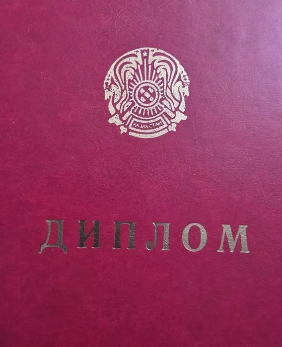 Услуги психолога. Скидка к НГ!