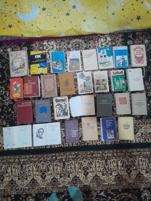 Kitobsevarlar uchun