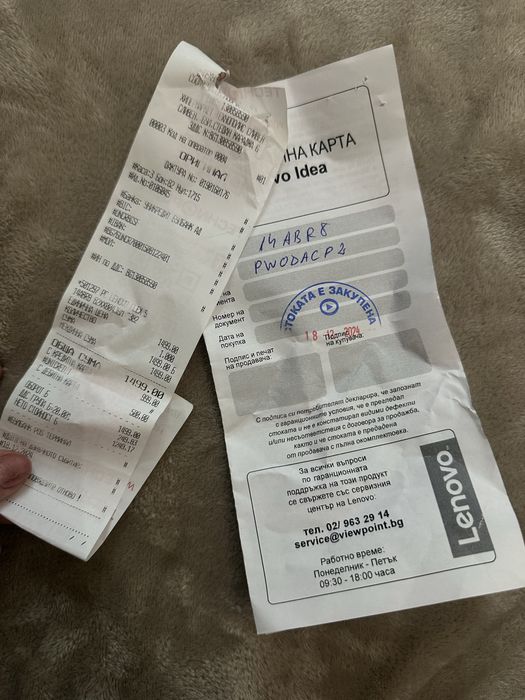 Лаптоп Lenovo Ideapad Flex 5, 512 GB