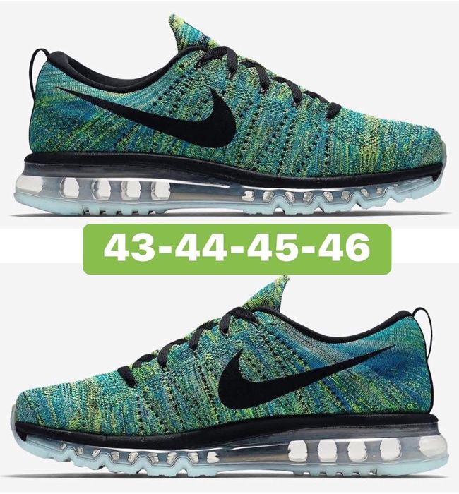 Încălțăminte sport Nike, adidas New Balance