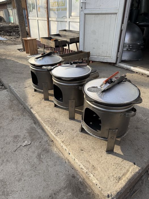 Казан ошак титан