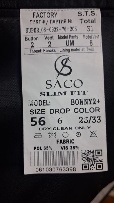 Kostyum shim sotiladi