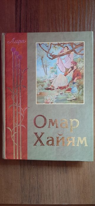 Продам книги, цены разные