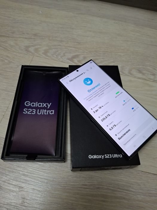 Samsung S23 Ultra 12/256Gb