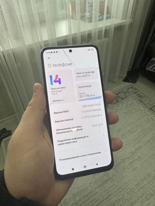 Redmi note 12s 12/256