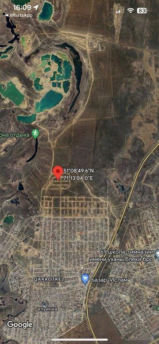 Ильинкада 12 соток жерлер сатылады 4,1 млн тенге госакт