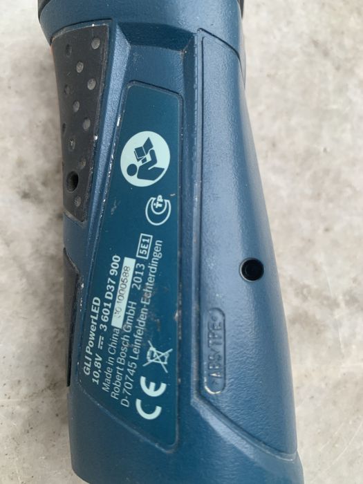 Bosch GLI PoerLED/прожектор