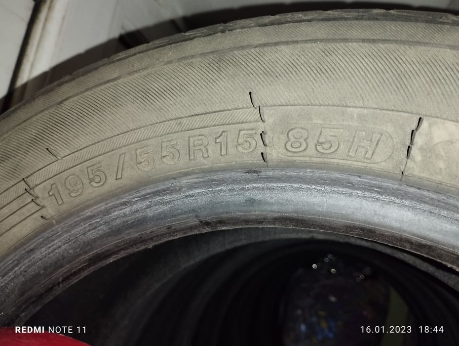 Покрышки размер р 15