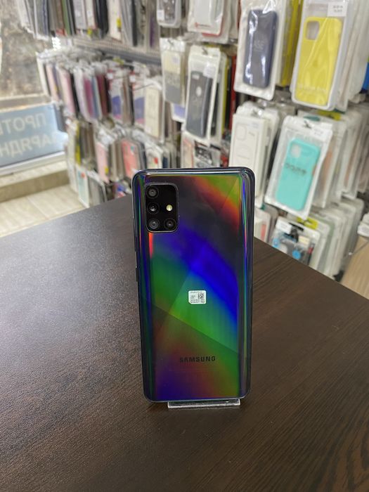 Samsung Galaxy A51 128GB Dual Sim