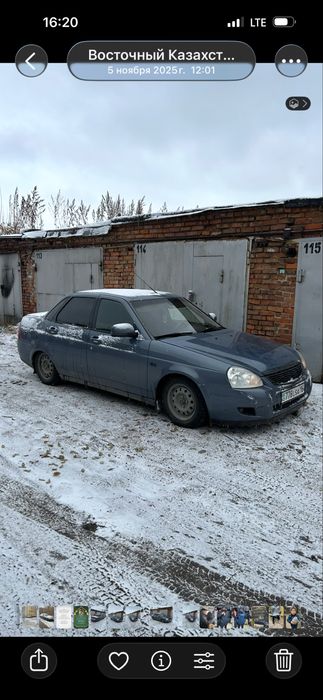 Штампы 175/65/14