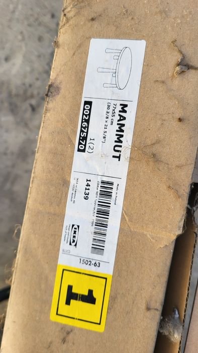 Стол Икея Маммут