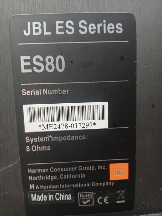 Тонколони JBL ES-80