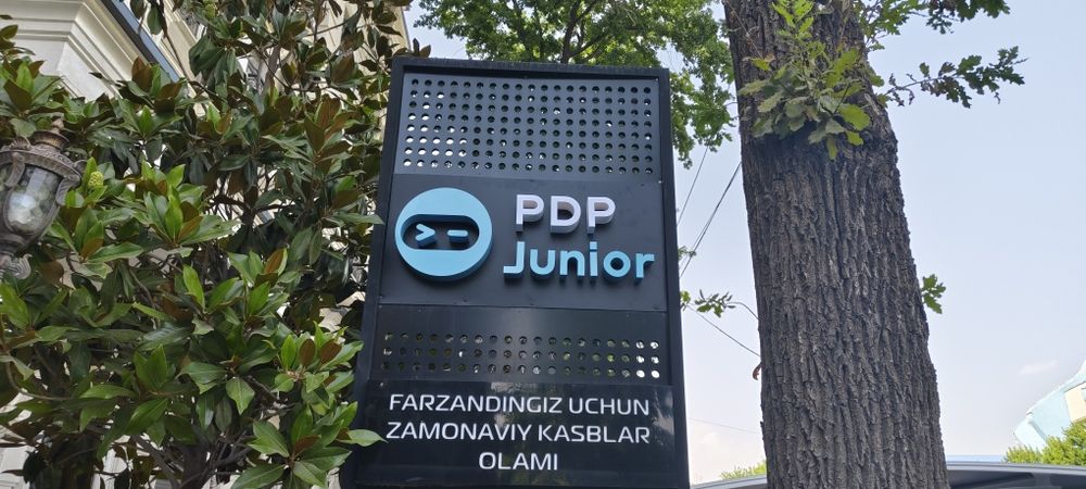 Reklama xizmati bukva baner Реклама буква банер