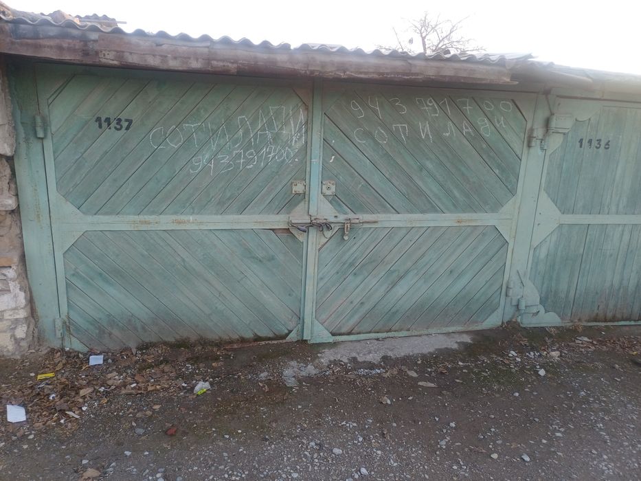 Garash шодлик горд