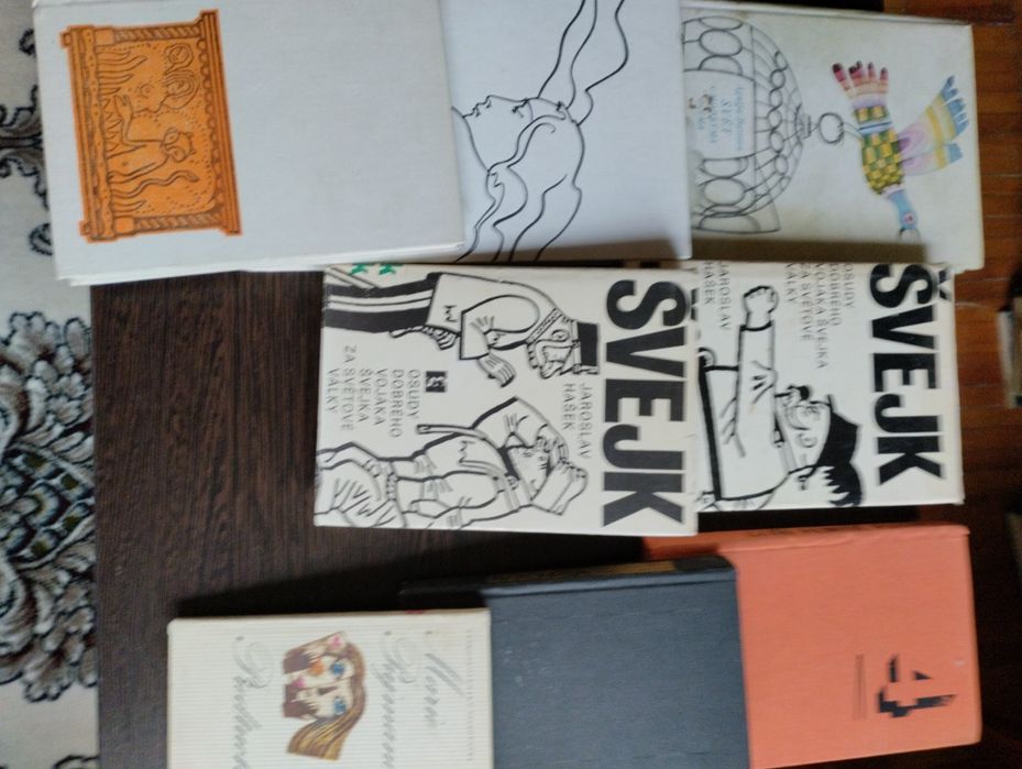 Художественная литература на чешском