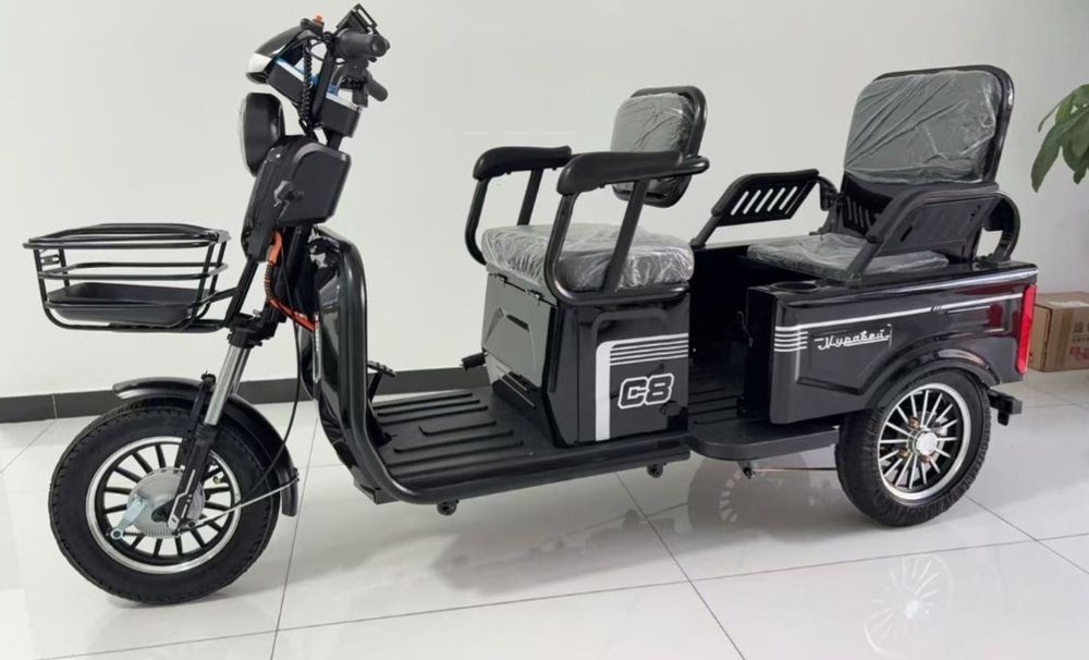 Электрический Трицикл