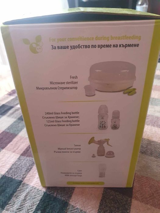 Уред за затопляне на храна