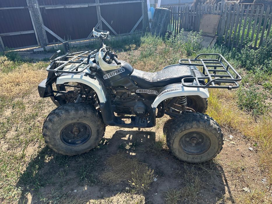 Продам квадрик Atv 150