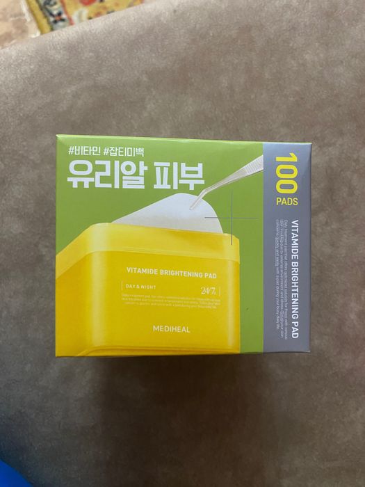 Уходовое косметика