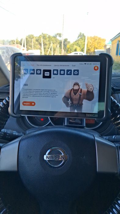 Авто Подбор Авто Эксперт